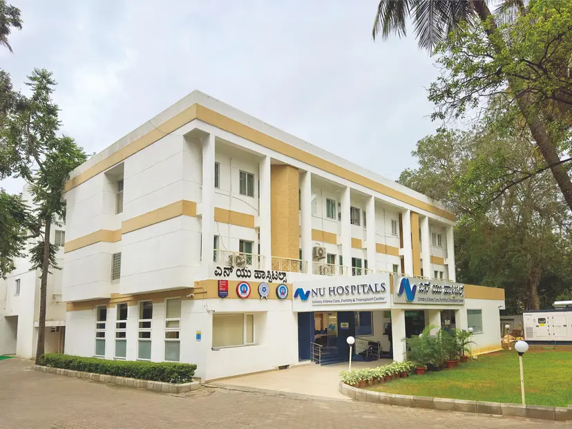 NU Hospitals Bengaluru